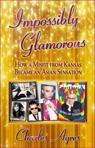 impossibly glamorous