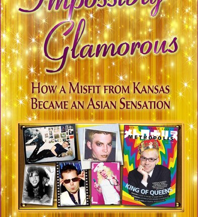 The Ab Fab Impossibly Glamorous